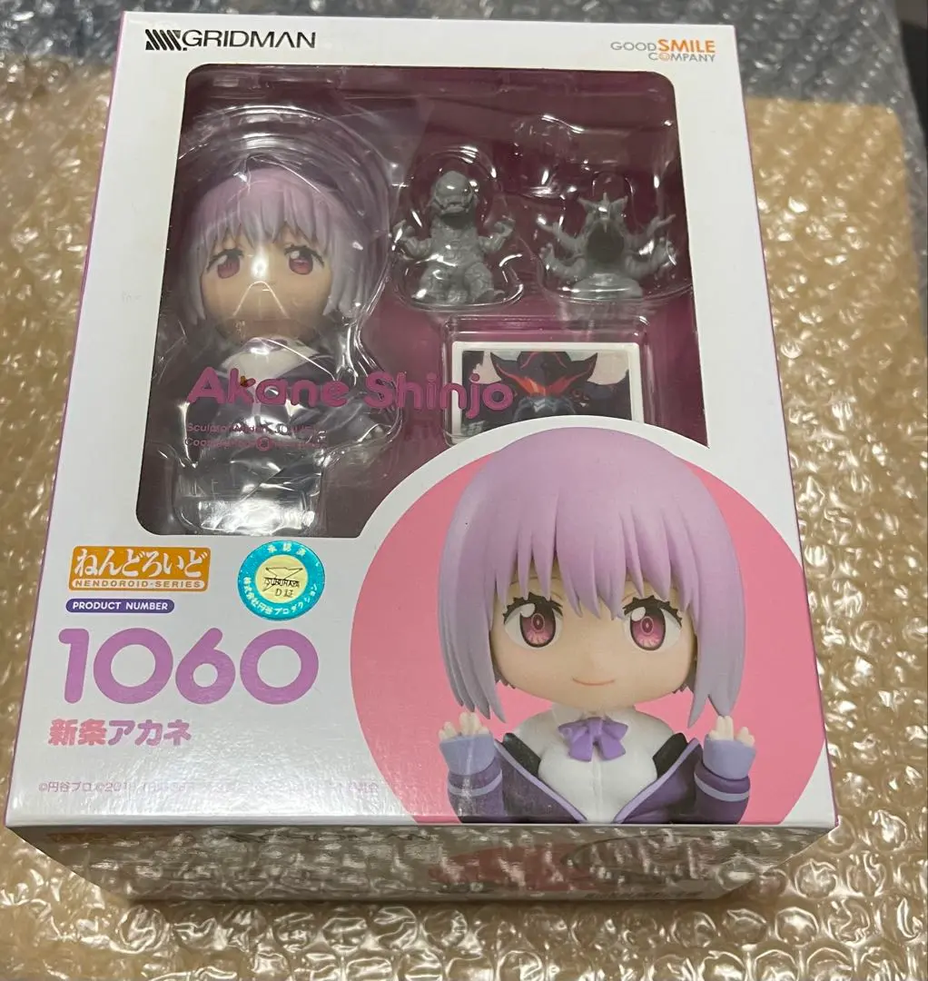 2025年最新】ねんどろいどSSSS_GRIDMAN新条アカネの人気アイテム