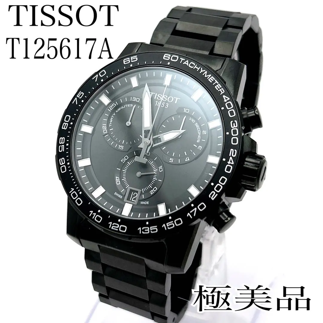 2025年最新】TISSOT メンズ 腕時計(デジタル)の人気アイテム