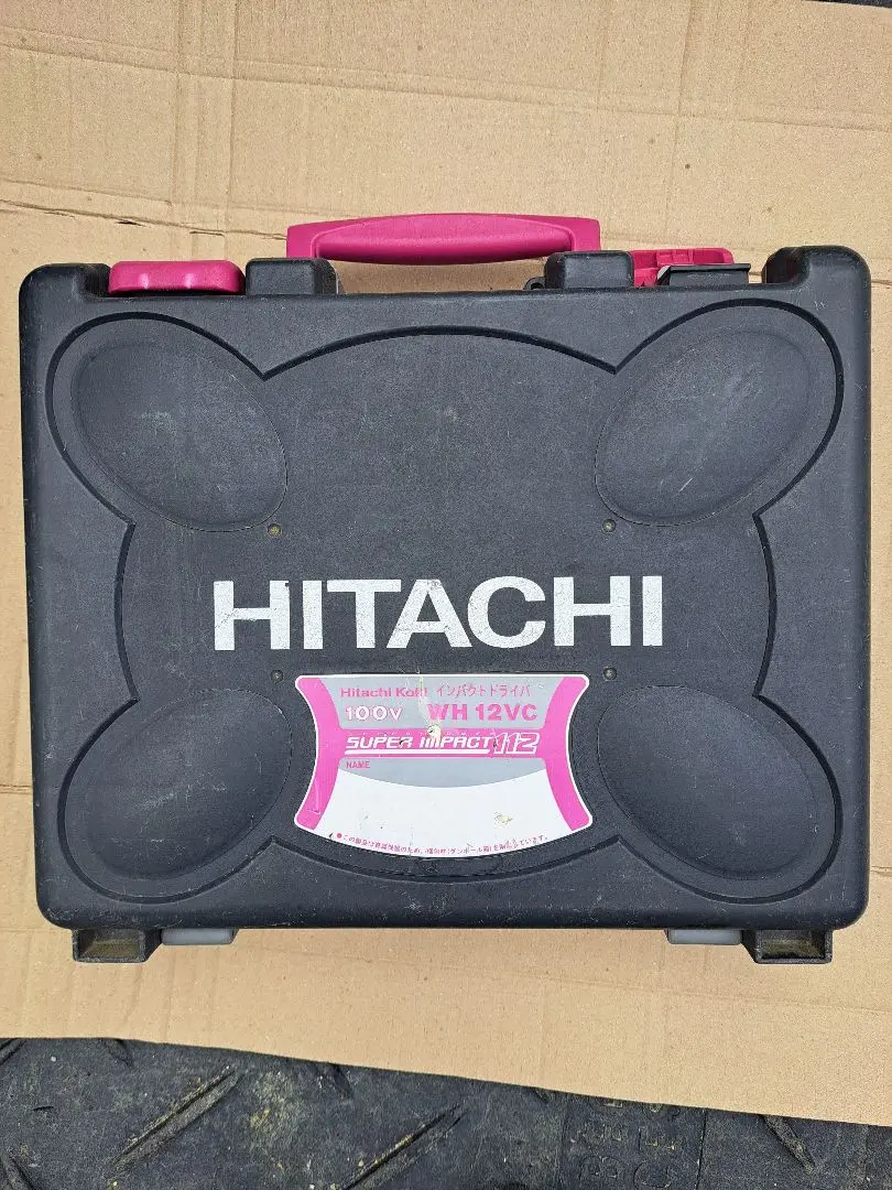 2025年最新】HITACHI インパクト WH12Vの人気アイテム - メルカリ