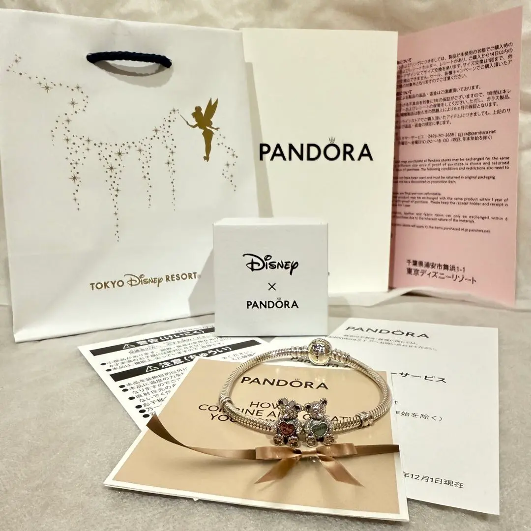 PANDORA ディズニーパーク限定 シェリーメイ♡ 新作登場！ディズニーリゾート限定のPANDORA♡ | ディズニー