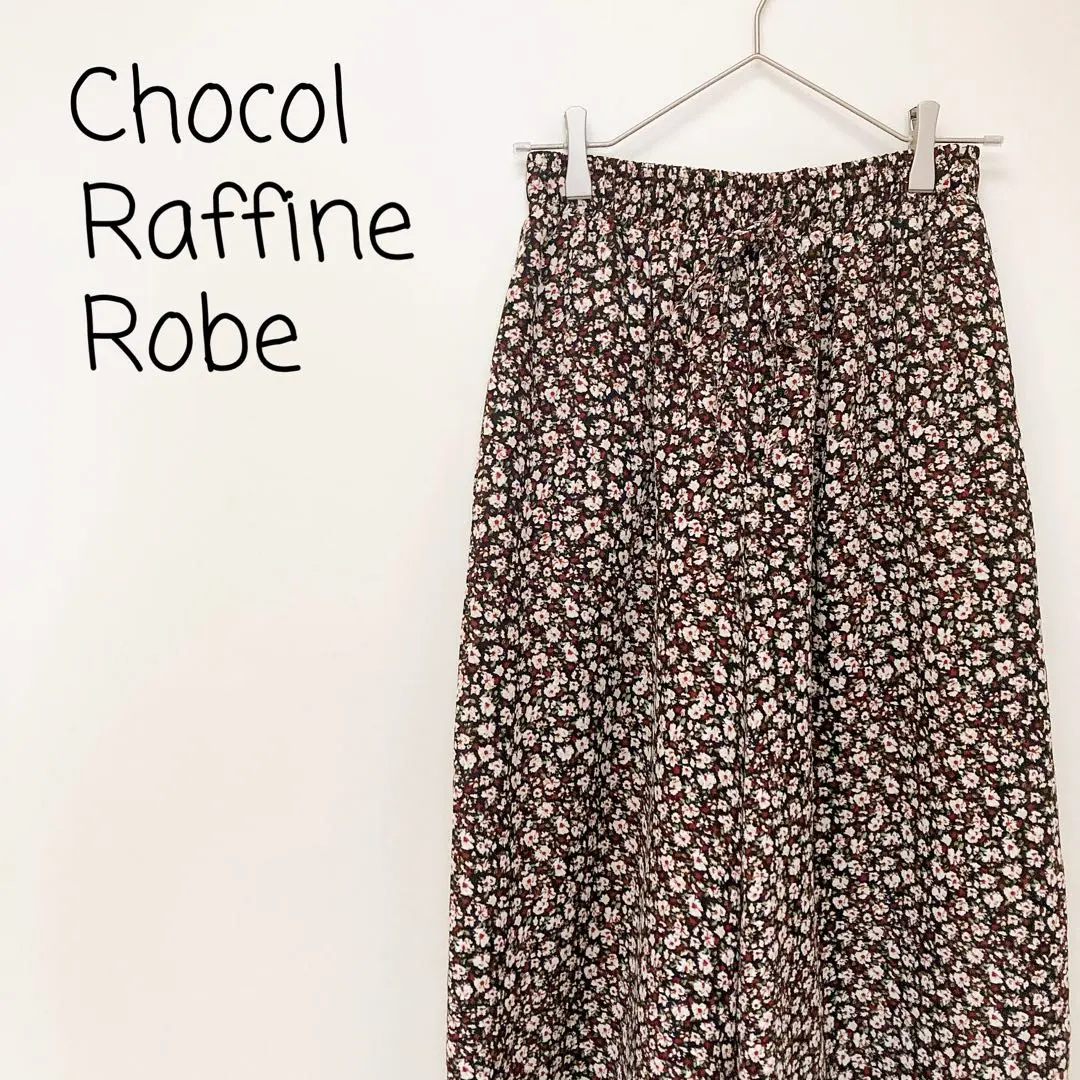 Thumbnail of Sale♪ [Excellent Condition] Green Parks Pants Easy Floral Gaucho Skirt