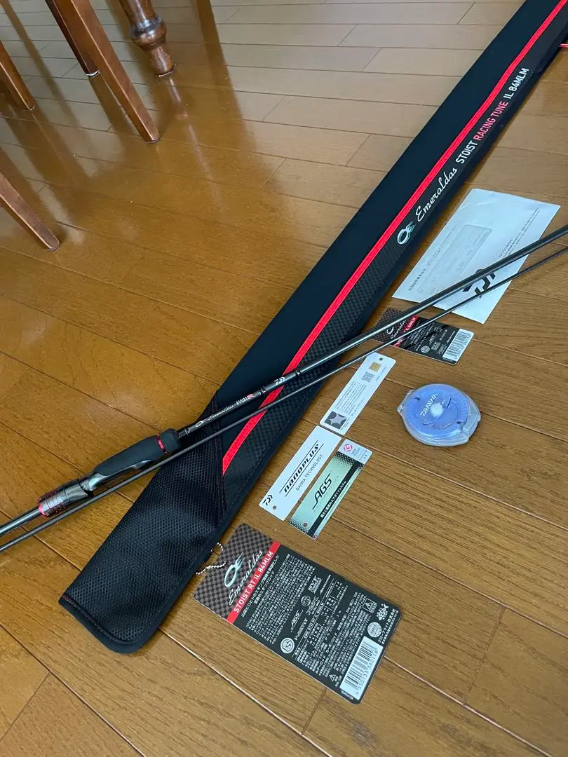 EMERALDAS STOIST RT IL 84MLM 極美品 エメラルダスストイスト RT IL 84MLM – フィッシングマックス