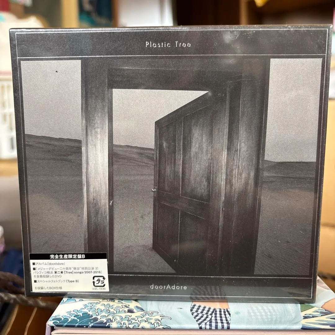Plastic Tree door Adoreセット売り 2025年最新】Plastic Tree doorAdoreの人気アイテム - メルカリ