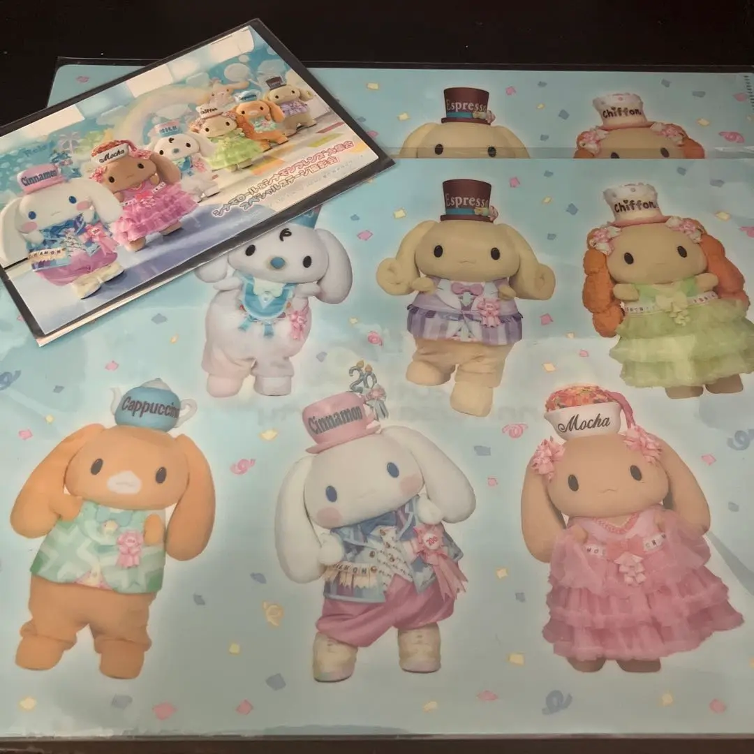 【新品】 シナモロール フレンズ 2 シナモン ぬいぐるみ マスコット2005 シナモロール フレンズ 2 シナモン ぬいぐるみ マスコット 2005