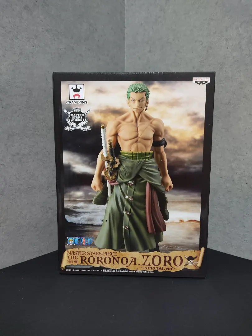 2025年最新】新品ワンピース MASTER STARS PIECE THE RORONOA
