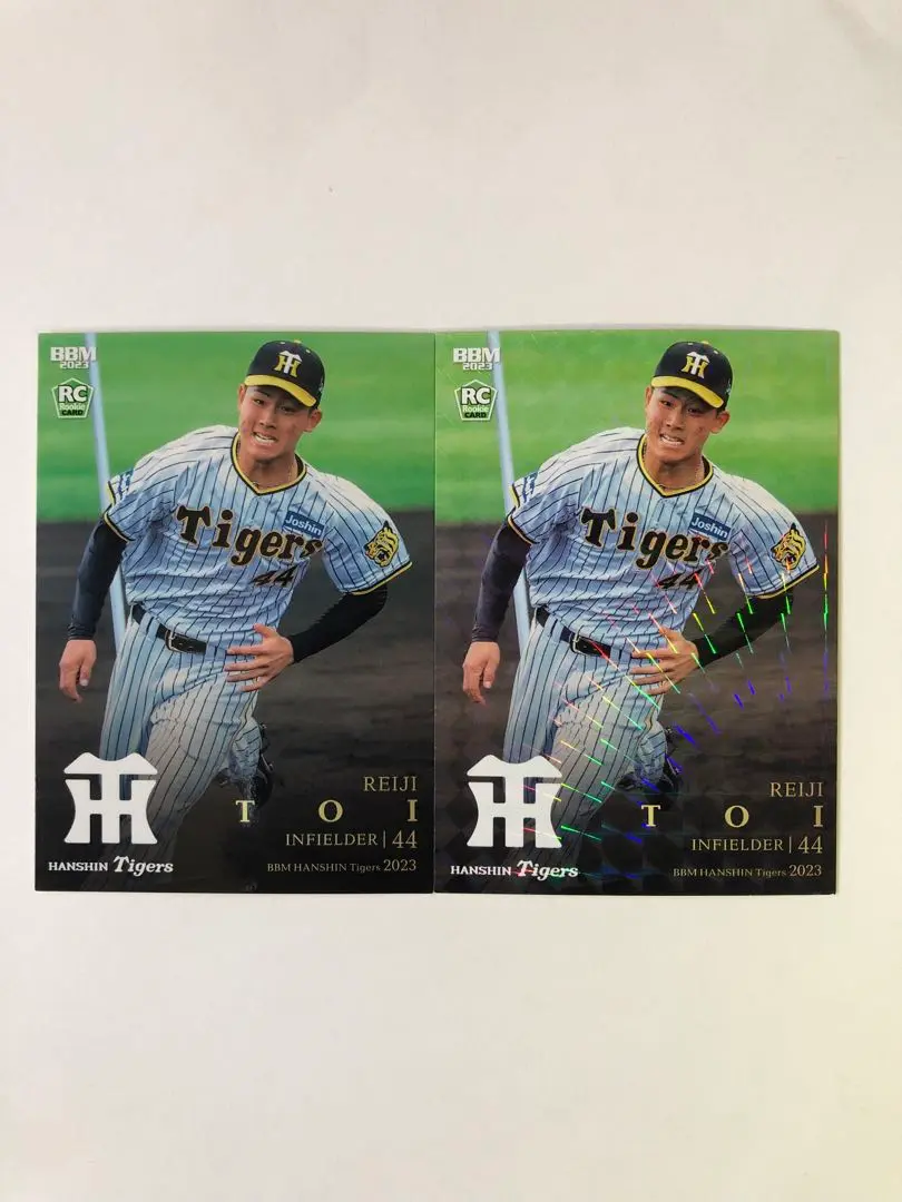 BBM2023阪神タイガース　戸井零士　ルーキー直筆サイン10枚限定 Amazon.co.jp: BBM2023 阪神タイガース 戸井零士 ルーキー直筆