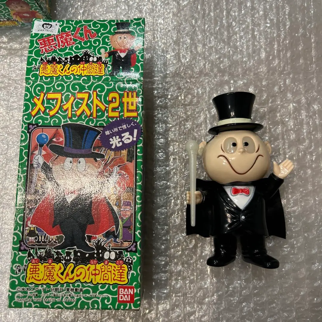2025年最新】悪魔くんの仲間達の人気アイテム - メルカリ
