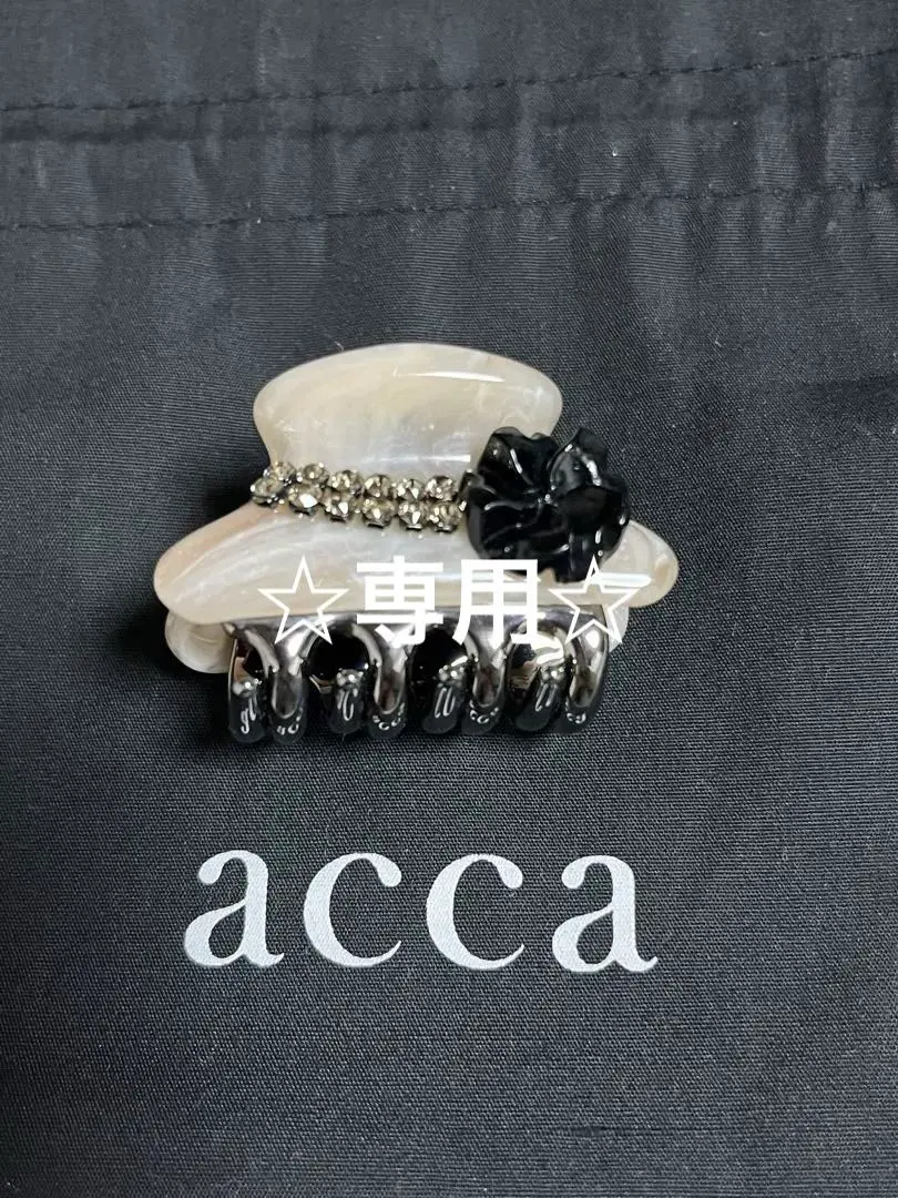【ayaya【新品・未使用品】♡ACCAアッカ ブリジット カチューシャ♡ ACCA アッカ ブリジットカチューシャ 新品未使用 BNGY - メルカリ