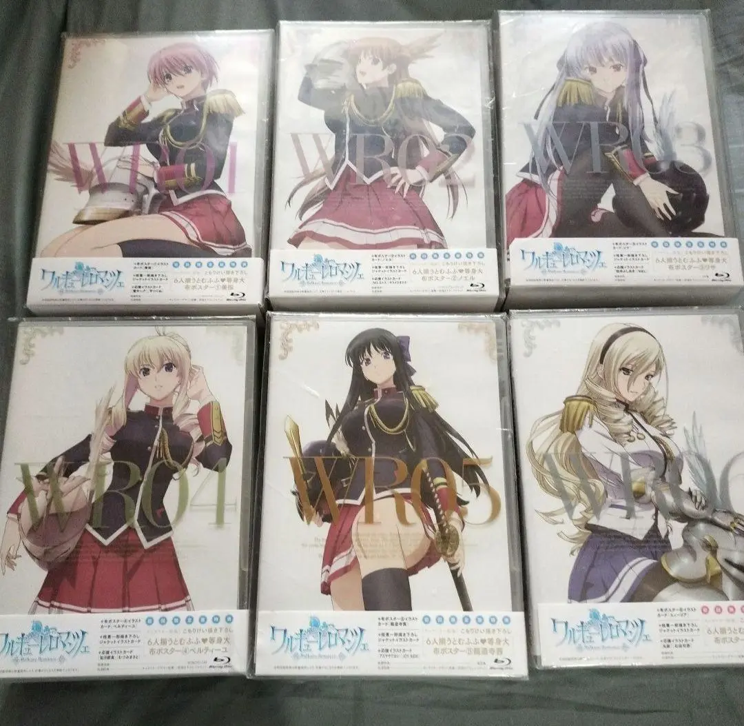 ロクでなし魔術講師と禁忌教典　ワルキューレロマンツェ【中古DVD】 楽天市場】ロクでなし魔術講師と禁忌教典 セット（CD・DVD）の通販