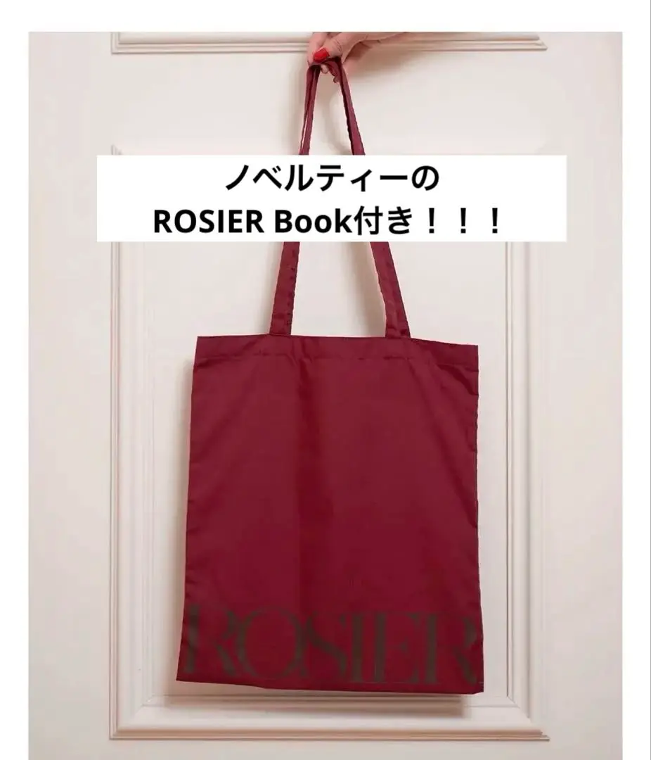 2025年最新】rosier トートバッグの人気アイテム - メルカリ