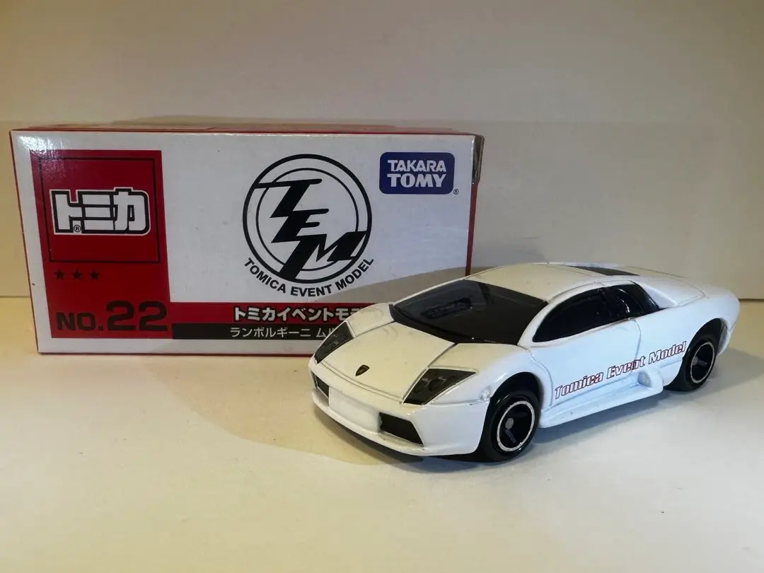 トミカプレミアム 05 ランボルギーニ ムルシエラゴ｜トミカ