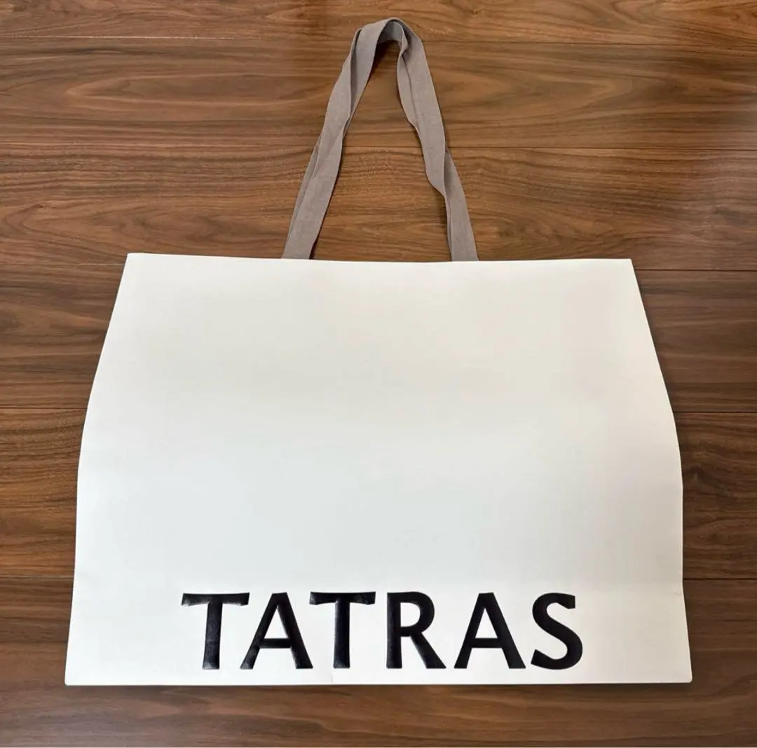 TATRAS 紙袋＋ガーメントバッグ　タトラス保存袋　3点点セット TATRAS 紙袋＋ガーメントバッグタトラス保存袋3点点セット