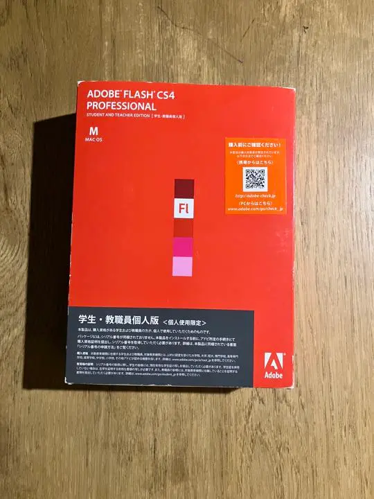 m29900751830_1.jpg?1743637821