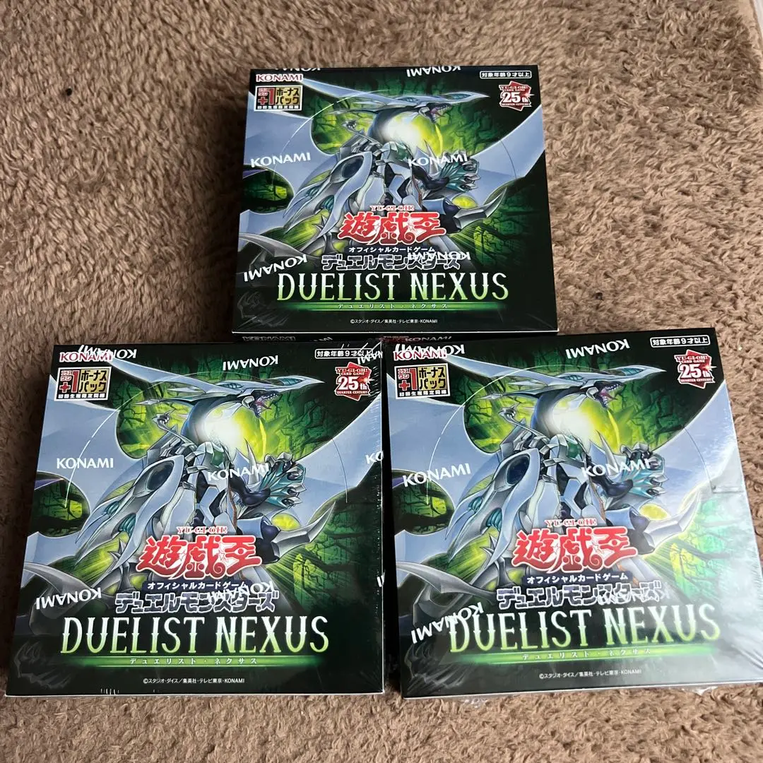 遊戯王OCG DUELIST NEXUS 2BOX(初回生産+１) 遊戯王OCGデュエルモンスターズ DUELIST NEXUS | 商品情報