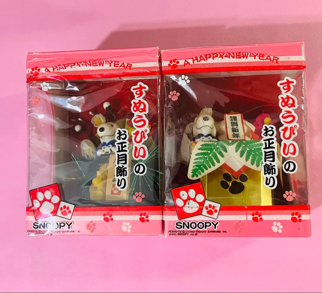 「新品」スヌーピー ひな人形段飾り 楽天市場】スヌーピー 雛人形 スヌーピー ひな人形 ひなまつり