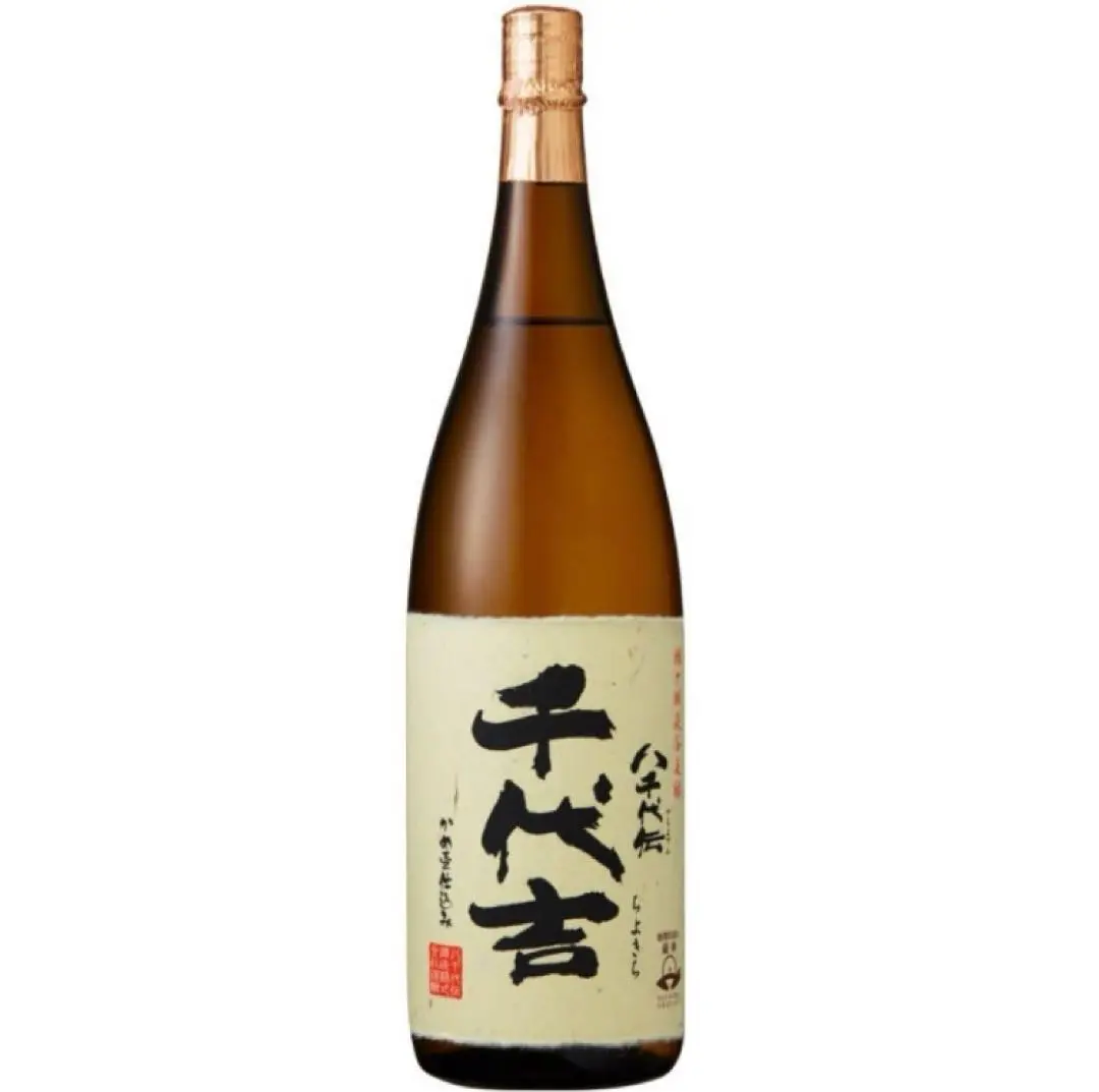 焼酎　八千代伝 熟柿 黄色い椿　Crio クリオ ×3本セット　森伊蔵　魔王村尾 焼酎 八千代伝 熟柿 黄色い椿 Crio クリオ ×3本セット 森伊蔵