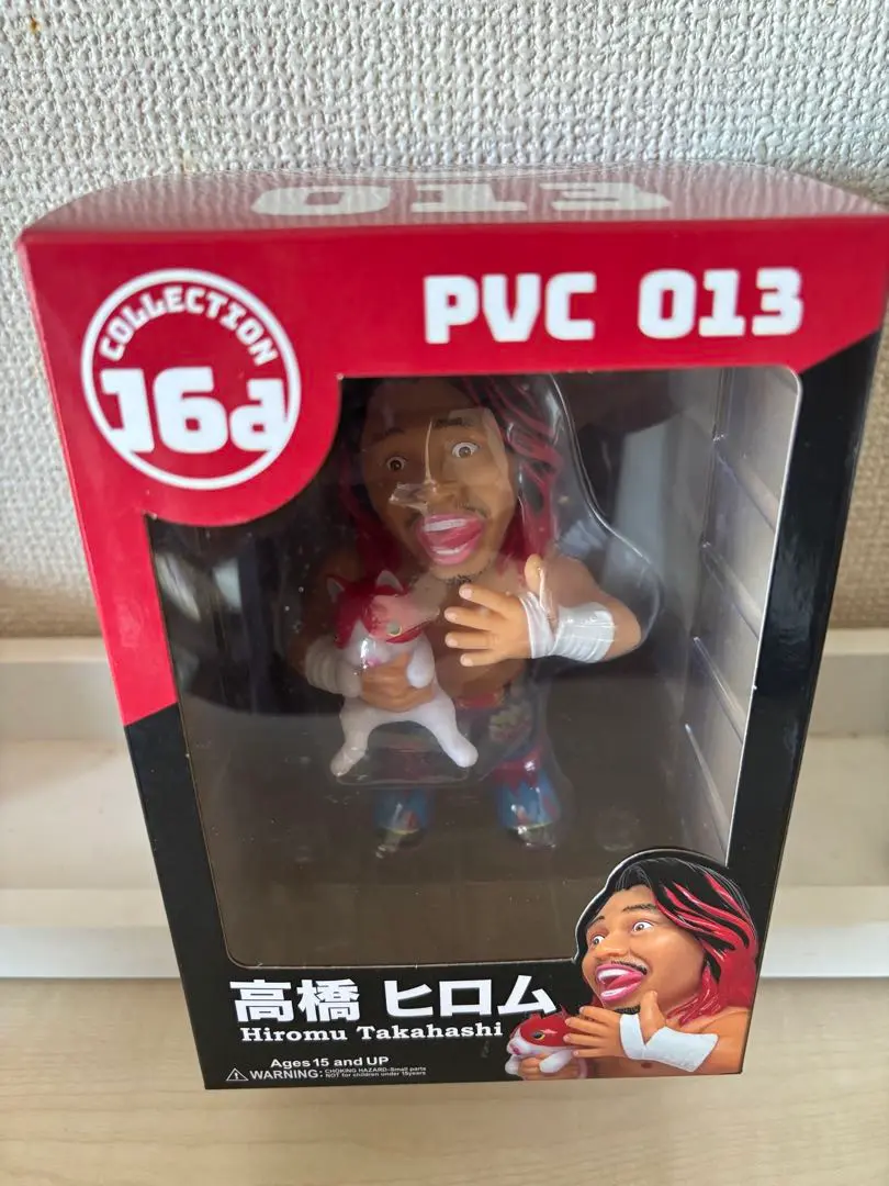 新日本プロレス 高橋ヒロム フィギュア Amazon | 新日本プロレス/アルティメイト 7インチ アクション