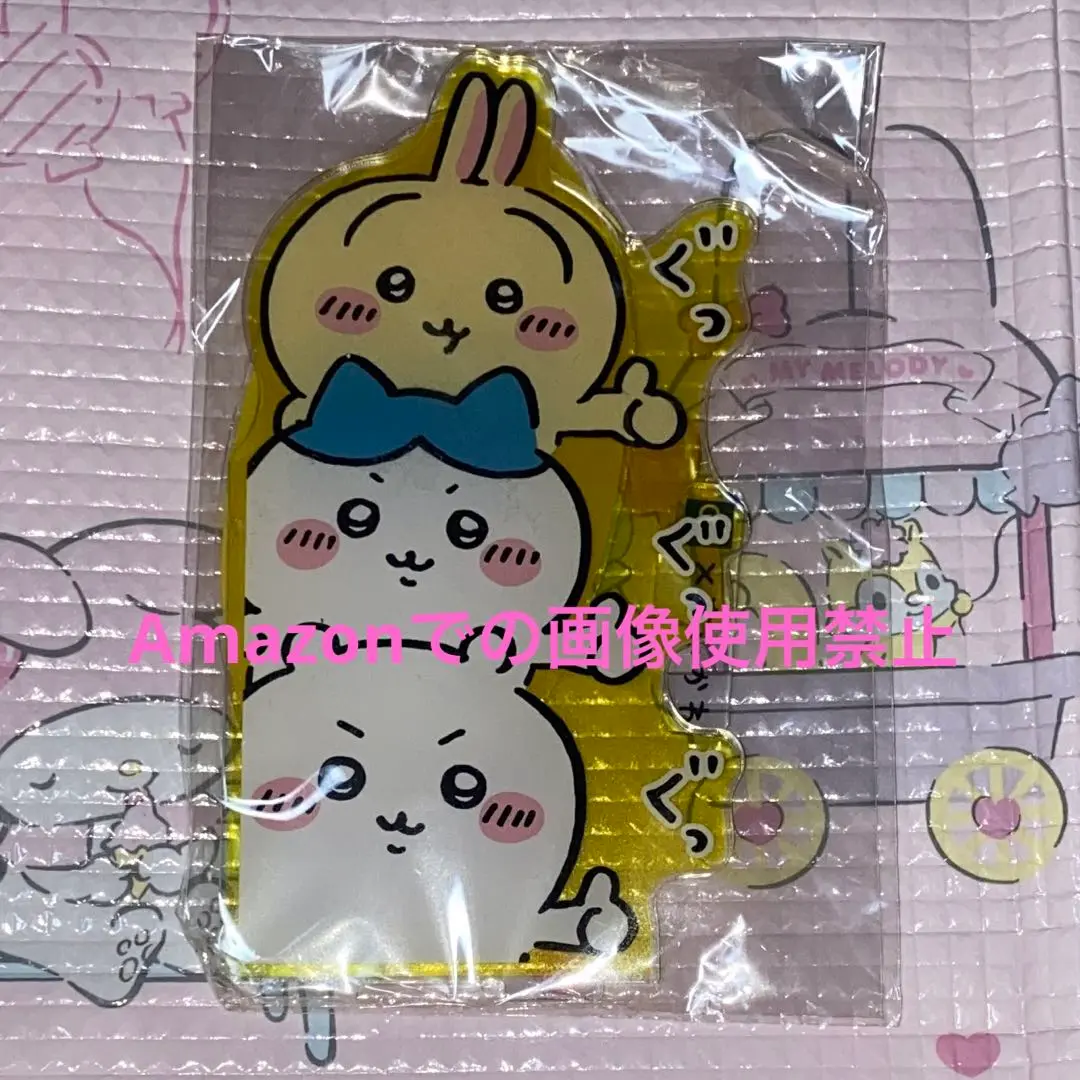 GU×ちいかわ アクリルスタンド ちいかわ アクリミニ アクリルスタンド（全12種） 1BOX 24個入