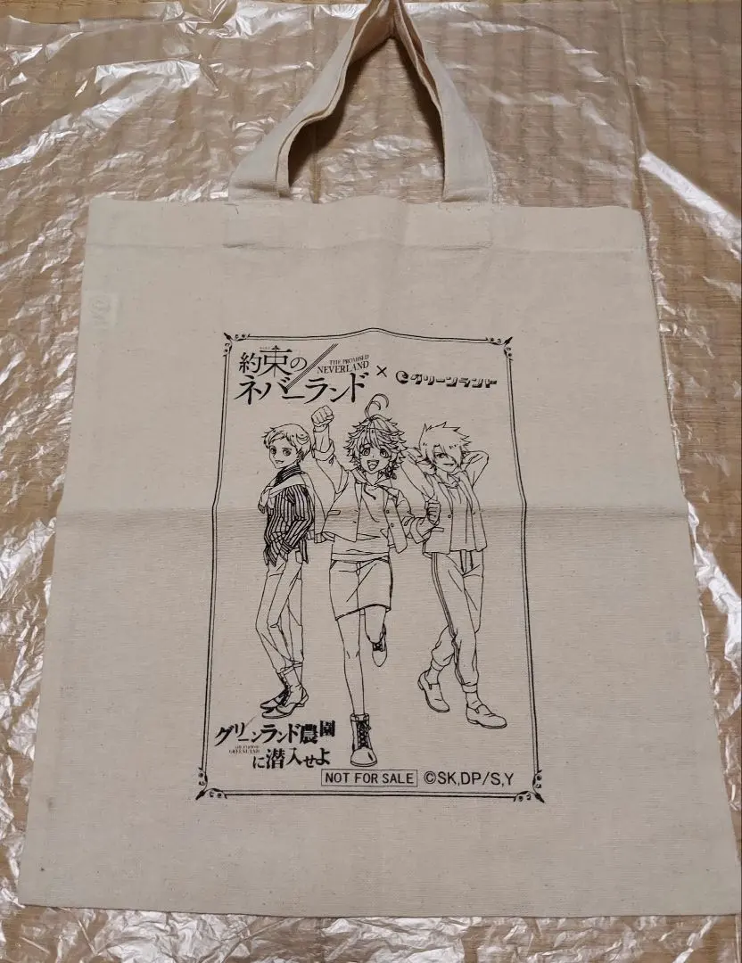 約定的夢幻島 限定商品 環保袋 的縮圖