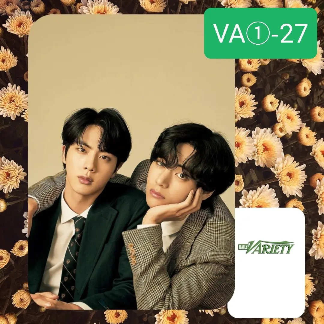 2025年最新】variety btsの人気アイテム - メルカリ