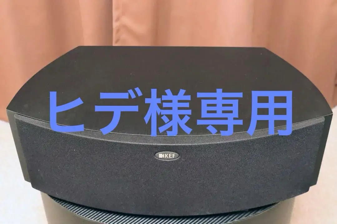 KEF iQ60C センタースピーカー 8Ω 15-150W ブラック KEF iQ60C センタースピーカー 8 15-150W ブラック