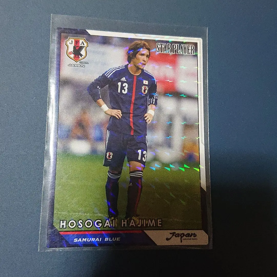 Thumbnail of 2013 Hajime Hosogai Japan National Team Card