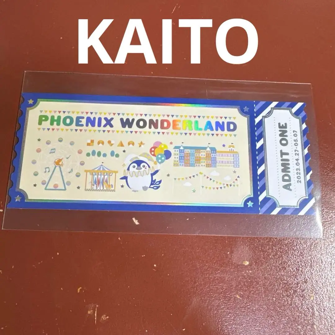 【新品】プロセカ フェニラン 特典 チケット 類 冬弥 ミク KAITO セット Colorful Palette Store新着商品