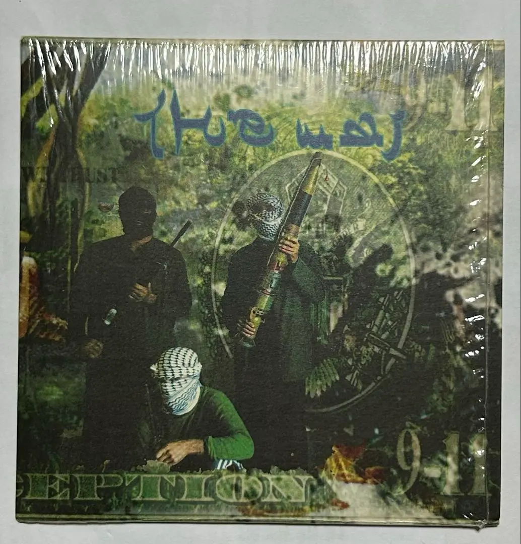 2025年最新】sakeviの人気アイテム - メルカリ