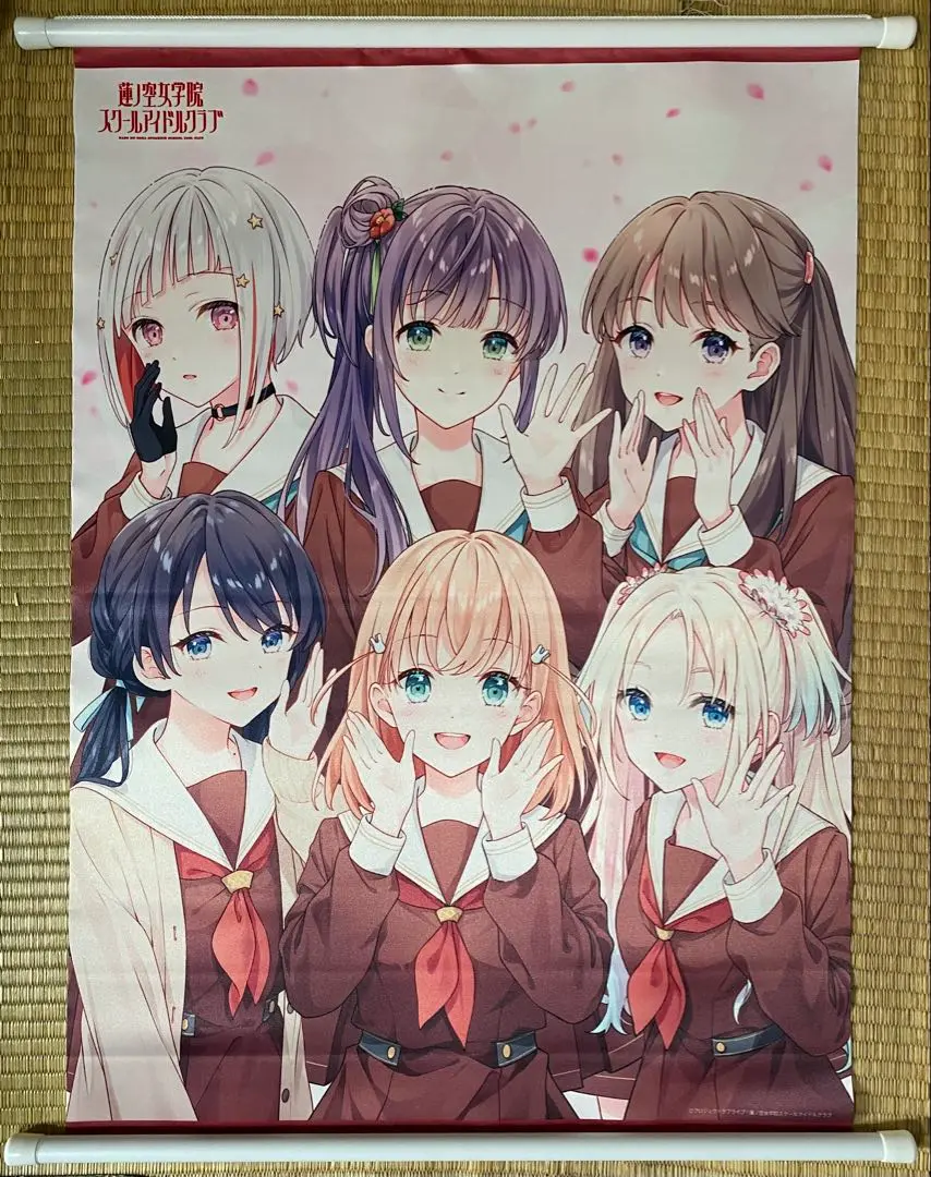 二次受注】『ラブライブ！蓮ノ空女学院スクールアイドルクラブ