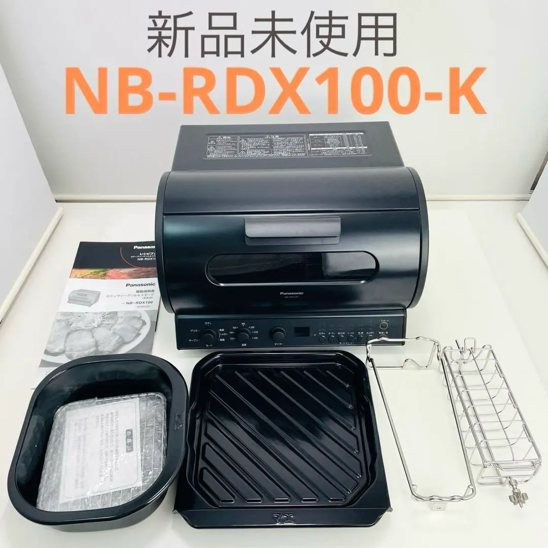 ヒロちゃんさん専用Panasonic NB-DT32 オーブントースター 2025年最新】パナソニック オーブントースター nbの人気アイテム