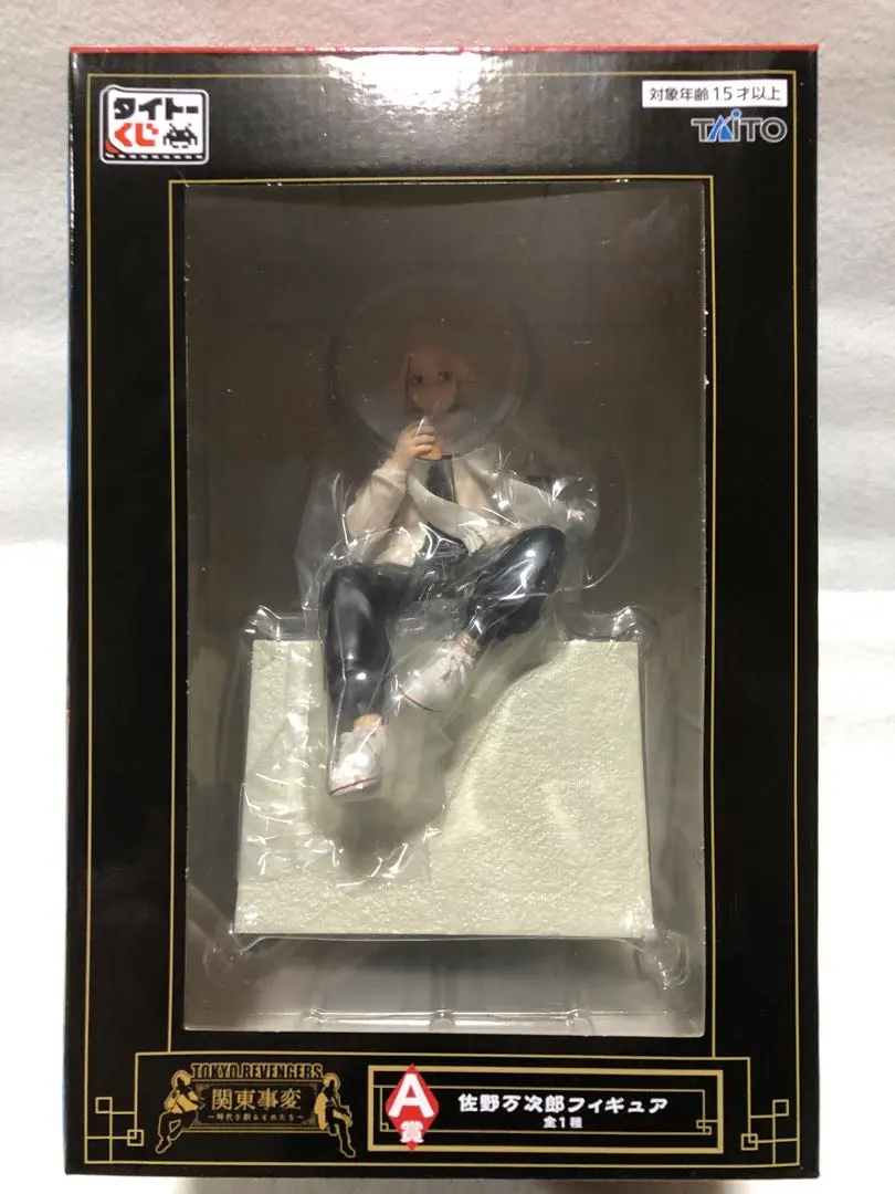 Thumbnail of Taito Kuji Tokyo Revengers Kantou Incident Figure 5-Piece Set