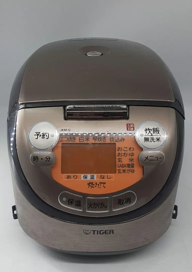 Tiger JKM-G550 炊飯器 多機能 ３号炊き Amazon.com: Tiger rice cooker - 3 people pot IH Brown cooked