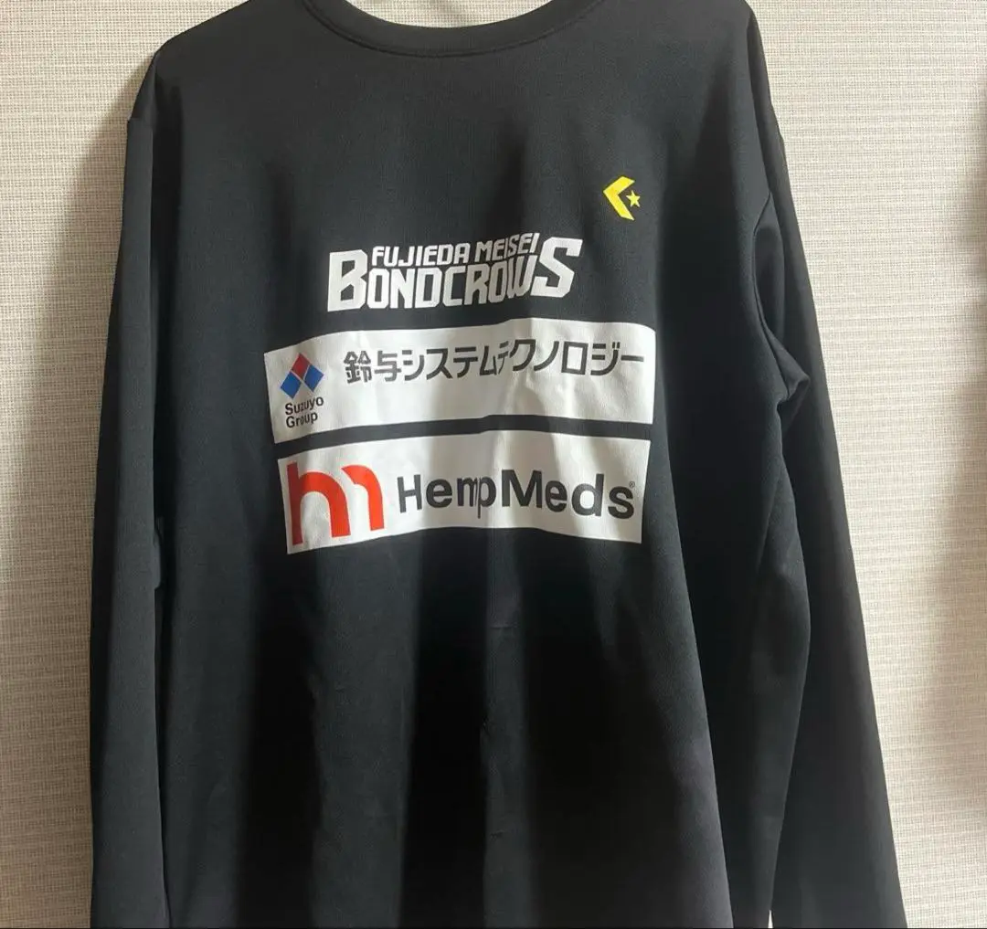 最終価格⚠️早い者勝ち⚠️藤枝明誠高校 バスケ部 ロンT インターハイ男子注目】藤枝明誠「過去最高の布陣で、準優勝超え