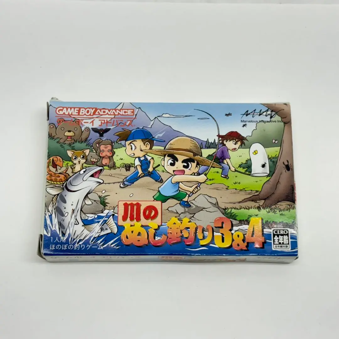 川のぬし釣り3&4 Kawa no Nushi Tsuri 3 & 4 [川のぬし釣り3&4] (video game, Wii