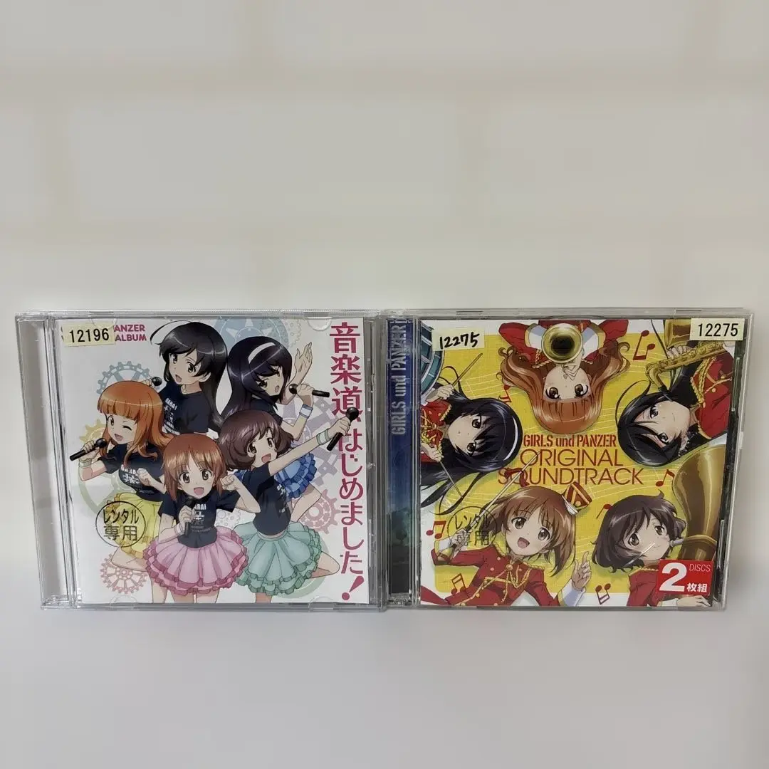 バンドリ ガルパのマーチ コンプ 443929.jpg