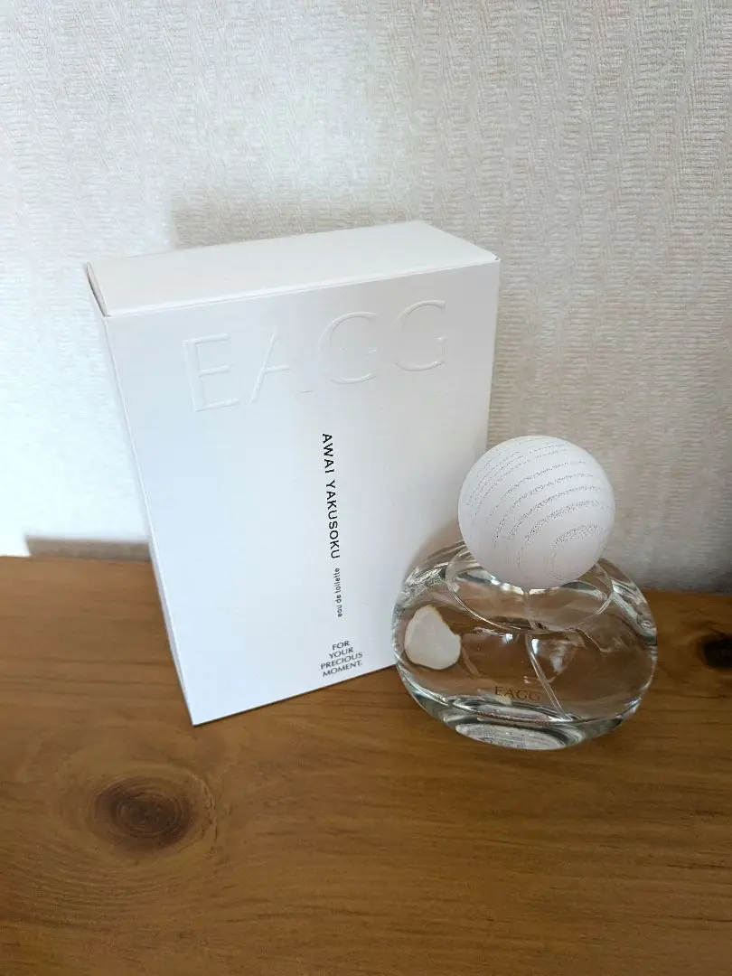 EAGG あわい約束　新品未開封 EAGG あわい約束