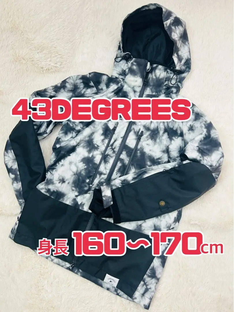 2025年最新】スノーボードウェア 43degrees スキーウェアの人気