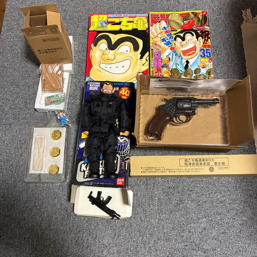 2025年最新】こち亀 道楽BOXの人気アイテム - メルカリ