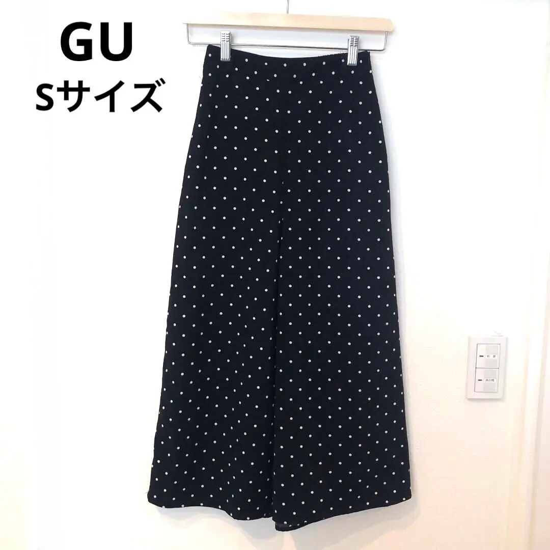 Thumbnail of GU Dot High-Waist Gaucho Pants, Size S