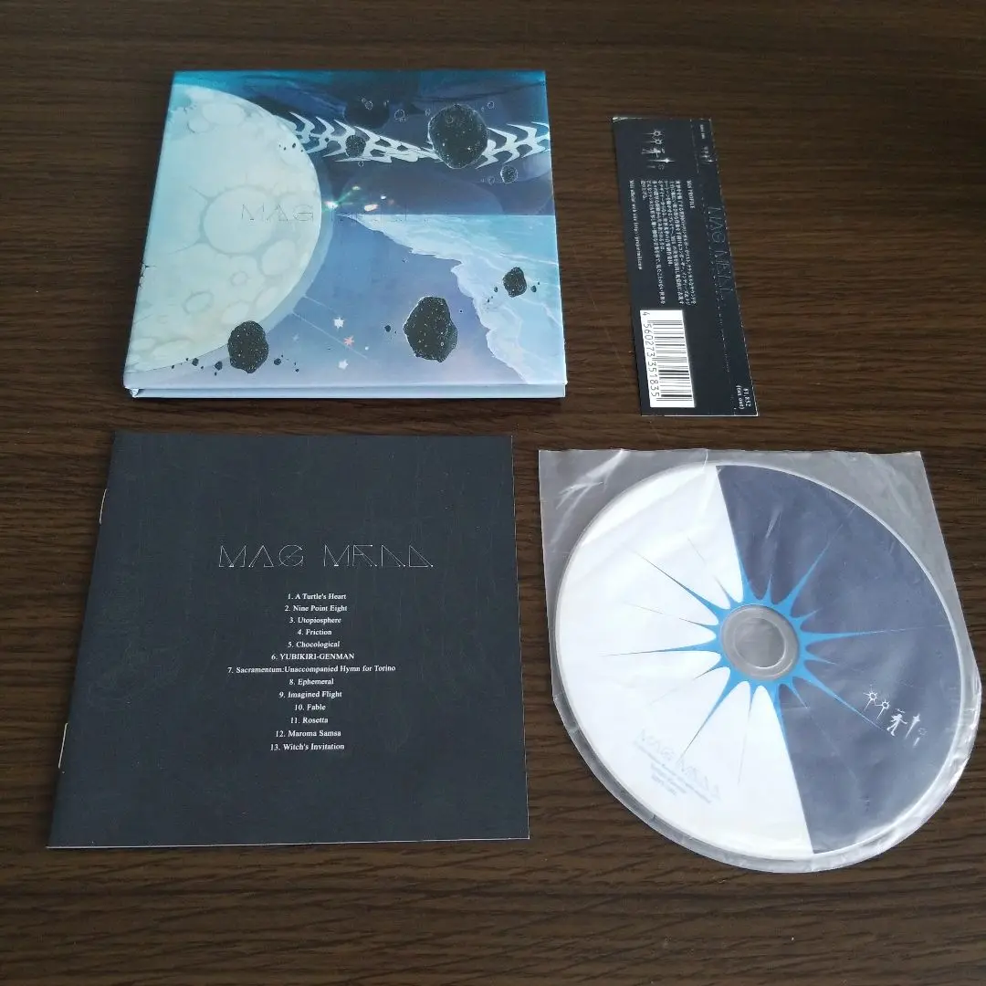 Mili Mag Mell 初回盤　紙ジャケ　新品未開封 Amazon.co.jp: Mag Mell【初回限定】: ミュージック
