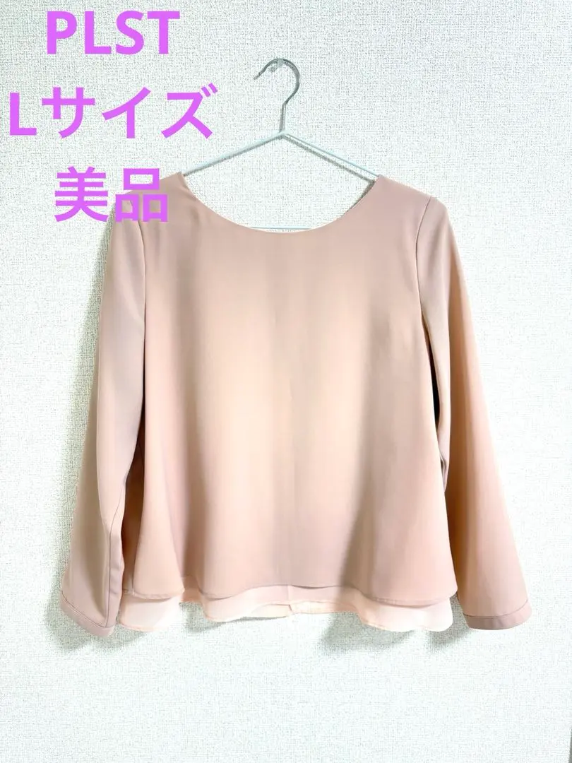 Thumbnail of PLST Chiffon Blouse, Size L