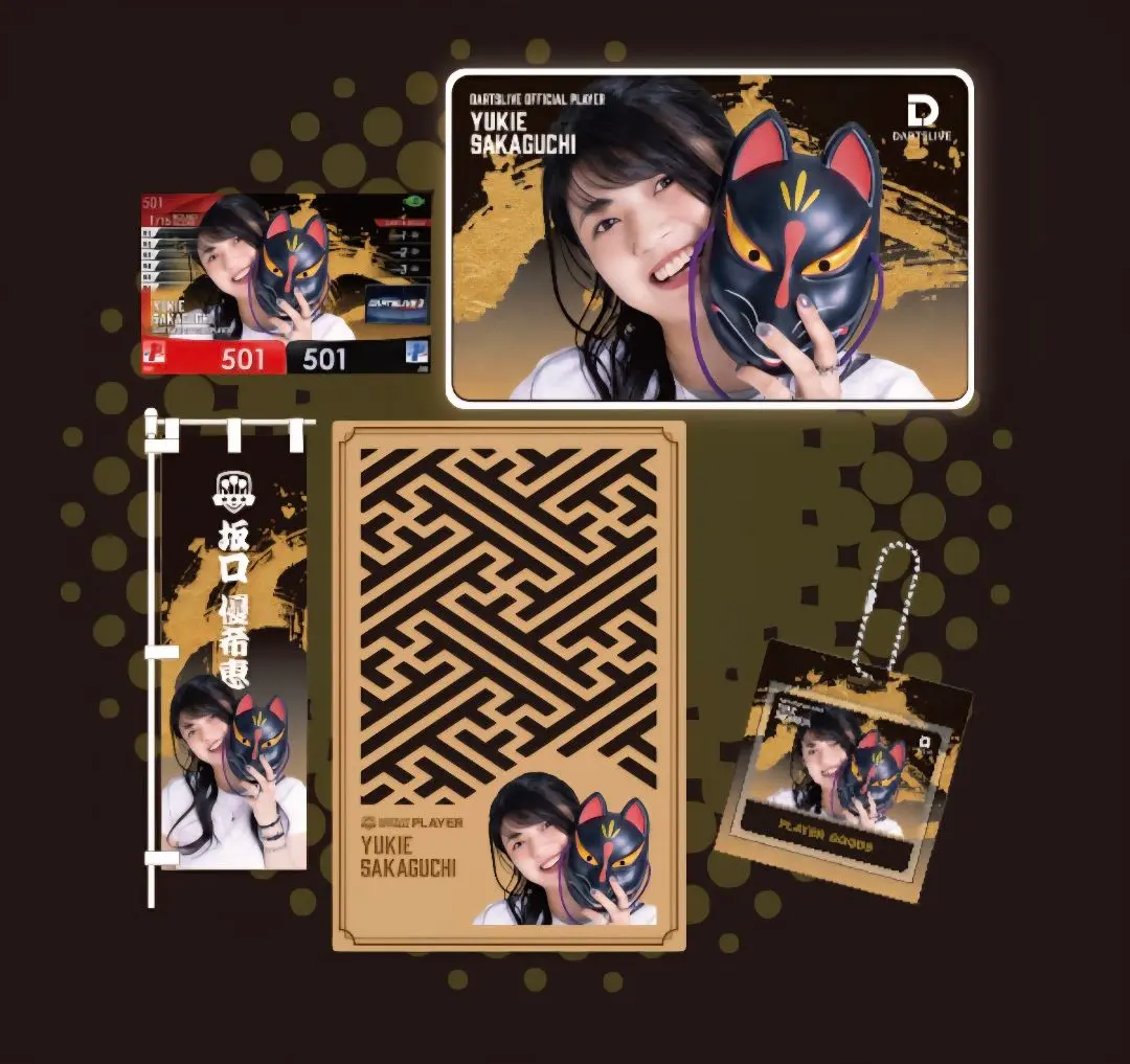 2025年最新】坂口優希恵 キーホルダーの人気アイテム - メルカリ