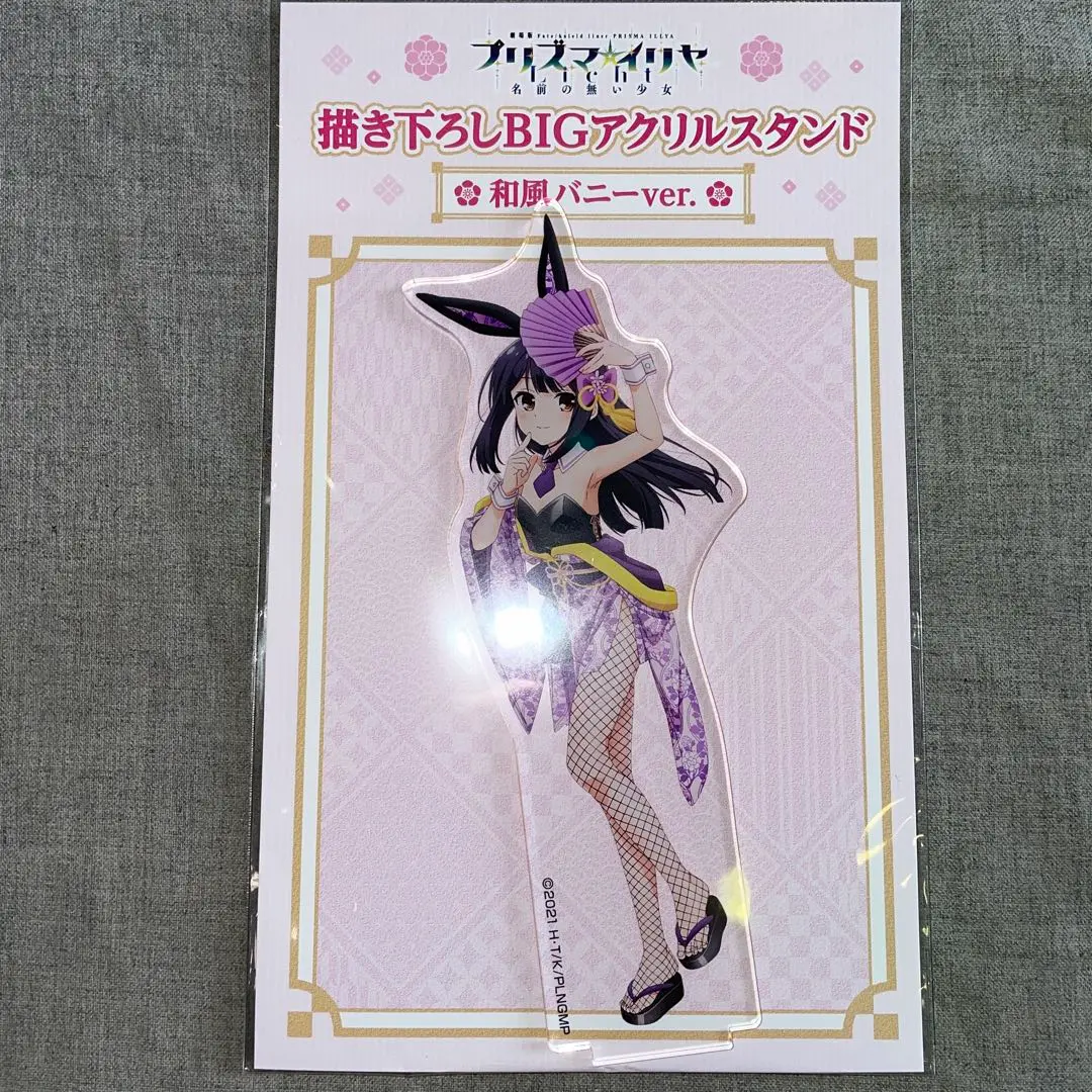 2025年最新】Fate/kaleid liner プリズマ☆イリヤ BIGアクリル