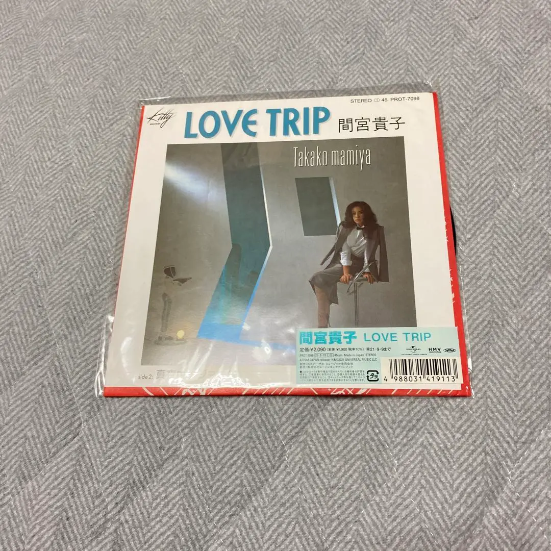 [未使用品アナログレコード LP 2022再販盤]　間宮貴子　LOVE TRIP ラブ・トリップ by 間宮貴子 [Takako Mamiya] (Album, City Pop