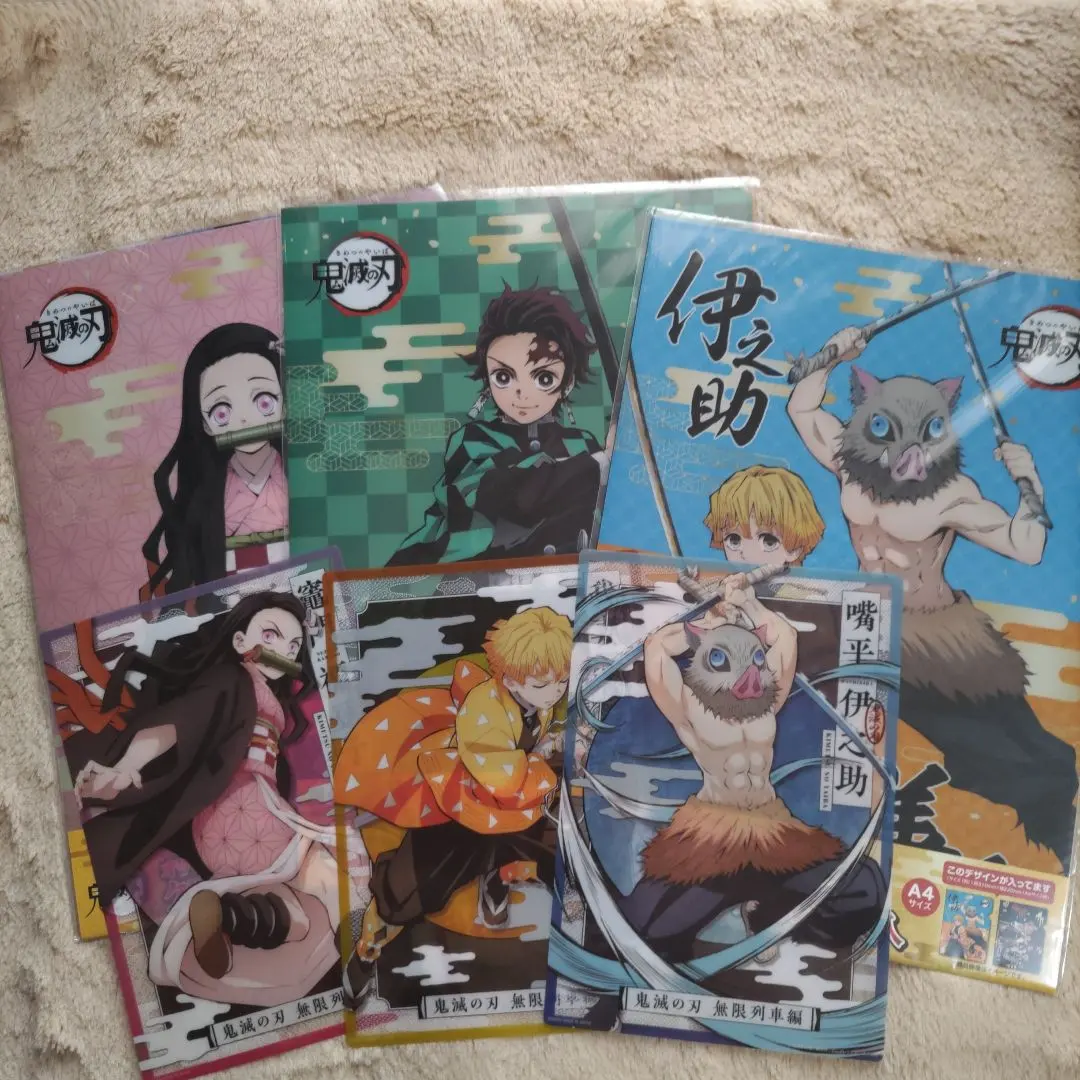 Thumbnail of Demon Slayer A4 Clear File Set of 6 & Clear Poster Set of 3