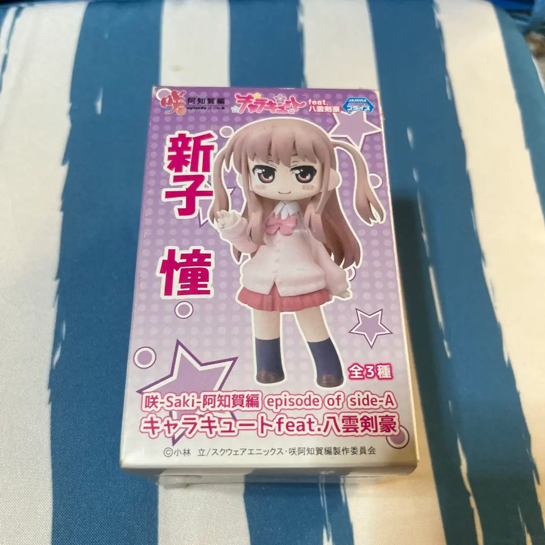 2025年最新】新子憧 フィギュアの人気アイテム - メルカリ