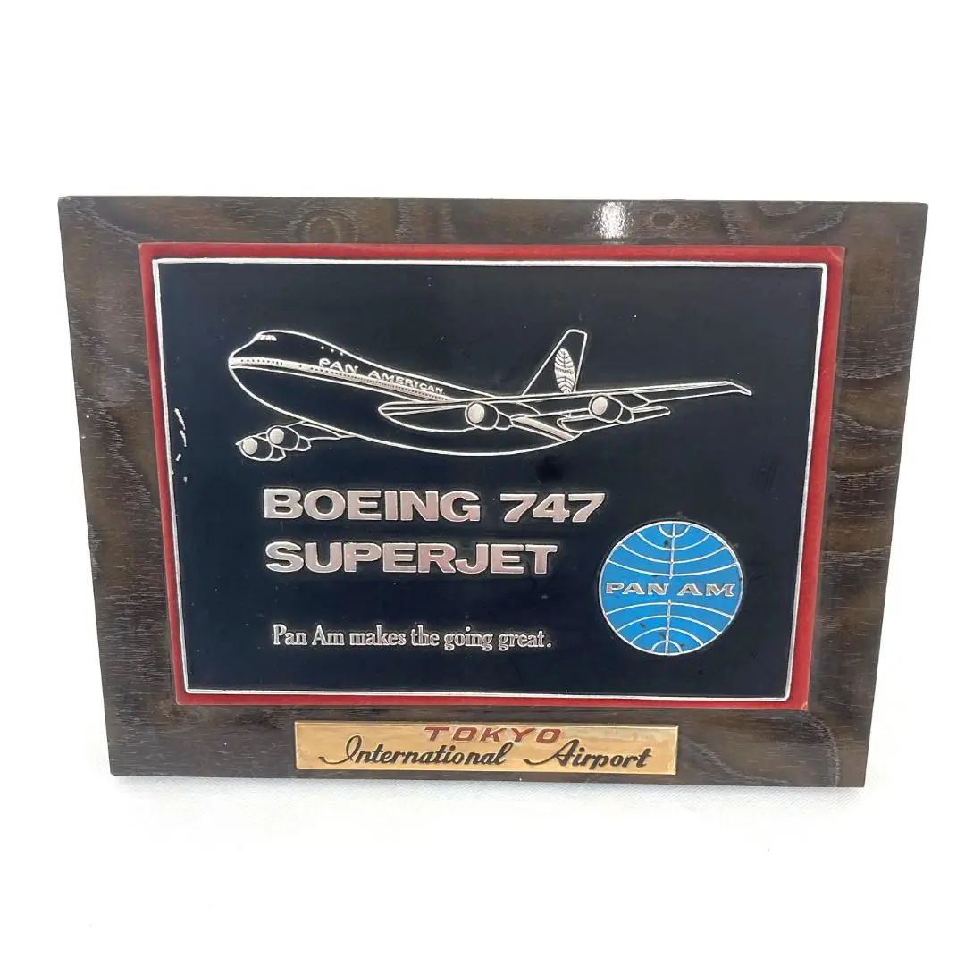 1/400 ジェミニジェッツ B747-SP パンナム N532PA 外箱傷み有 1/400 ジェミニジェッツ B747-SP パンナム N532PA 外箱傷み有