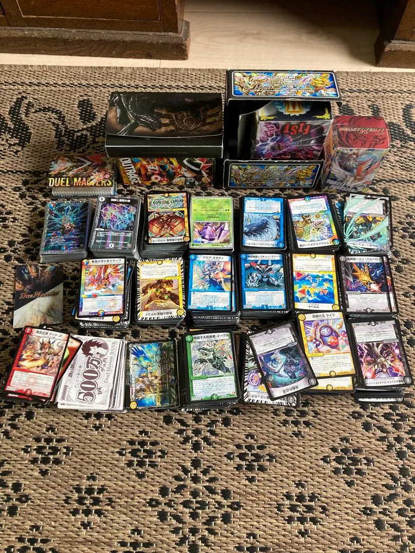 Thumbnail of Duel Masters Card Set: Approximately 1800 cards, including over 300 rare cards.