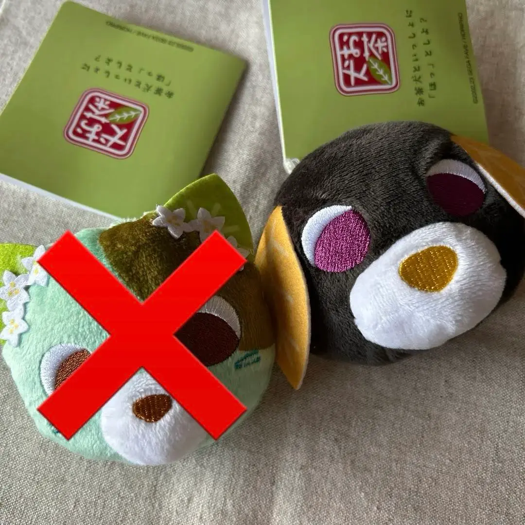 Thumbnail of 【New】Ochaken Mascot Badge