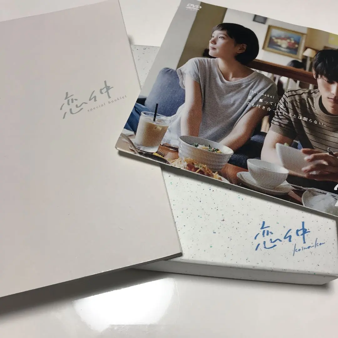 恋仲 DVD-BOX〈6枚組〉　　　専用 DVD]恋仲 DVD-BOX DVD&Blu-ray オフィシャルグッズ フジテレビe